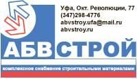 Ищем дилеров, агентов в области лакокрасочной продукции в Башкортостане   Город Уфа