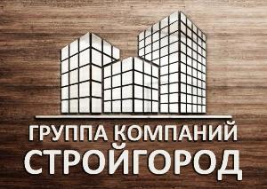 Строительство малоэтажных домов в Кирове стройгород логотип.jpg