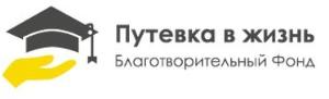 Талантливые школьники из России получат финансовую поддержку при поступлении в ВУЗ  cd0872_9cd8781420e448b19380fa70b5a2030e_mv2.jpg