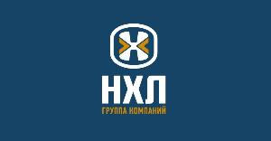 Группа компаний «НХЛ» - Город Нижний Новгород