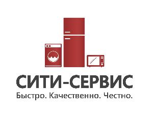 СИТИ-СЕРВИС, авторизованный сервисный центр - Город Барнаул лого на белом.jpg