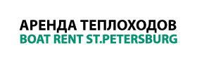 Аренда теплоходов от Bоат Rent St. Peterburg - Город Санкт-Петербург logo280.jpg