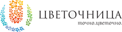 Цветочница - Город Санкт-Петербург логотип Цветочницы.png