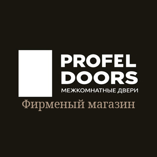 Магазин межкомнатных дверей - Город Москва profeldoors.png