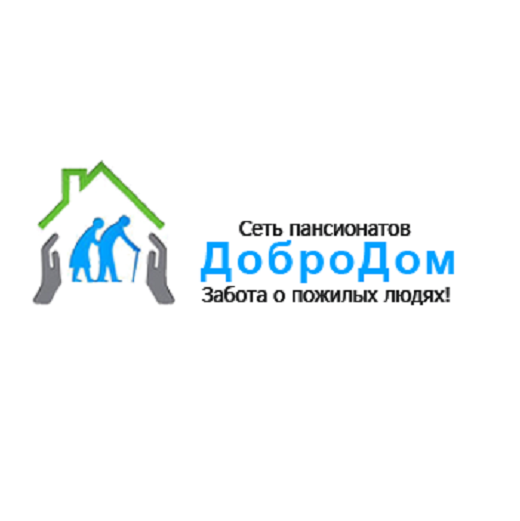 Пансионат для пожилых «ДоброДом» - Город Белгород
