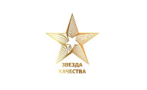 «БВБ-Альянс-Ростов» по итогам 2022 года заняла высокие позиции во Всероссийском рейтинге «Звезды качества» logo_zvezda_1.jpg