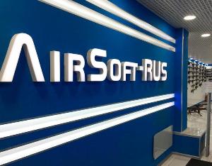 Airsoft-RUS - магазин оборудования для страйкбола