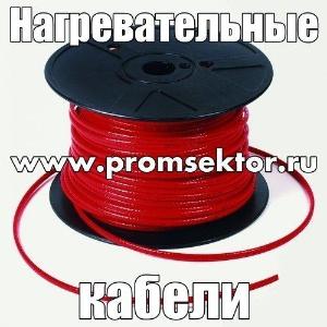 Нагревательный кабель в Белгороде kab16.jpg