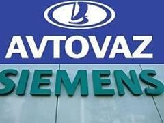 Siemens будет работать на ВАЗ avtovaz_siemens_big(16194).jpg