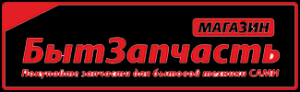 Магазин "БытЗапчасть" - Город Краснодар logo.png
