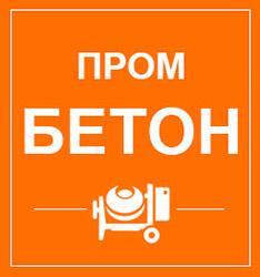 ООО Торговый Дом «ПРОМ БЕТОН» - Город Москва logo250.jpg