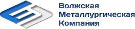 Волжская металлургическая компания - Город Жигулевск logo.jpg