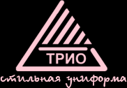 ТРИО – пошив корпоративной одежды - Город Хабаровск logo.png