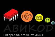 ООО «Авикод» - Город Миасс logo-new.png