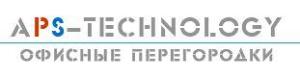 АПС Технолоджи, Офисные перегородки - Город Челябинск logo.jpg