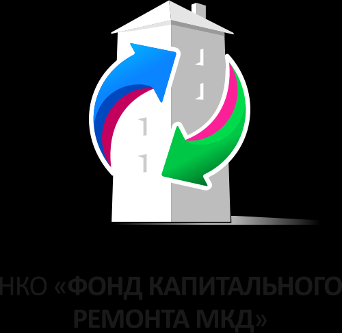 Актуализация региональной программы капитального ремонта многоквартирных домов Лого в хорош кач-ве.png
