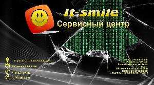 Сервисный Центр "IT-Smile" - Город Саратов dAgLidk9nd0.jpg