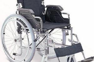 Прокат аренда инвалидного кресла коляски, кресла каталки на прокат. Чебоксары Город Чебоксары