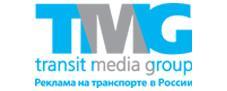 ООО «Transit Media Group (TMG)» - Город Санкт-Петербург logo230.jpg