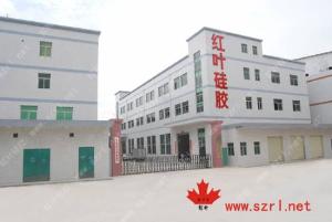 Shenzhen HongYeJie Technology CO., Ltd - 