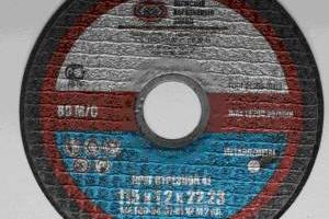 Оптовая продажа абразивных дисков Город Уфа