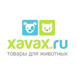 "Xavax.ru", интернет магазин зоотоваров - Город Санкт-Петербург