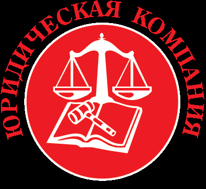 Предоставление юридического адреса в Иркутске logo_bezfona.gif