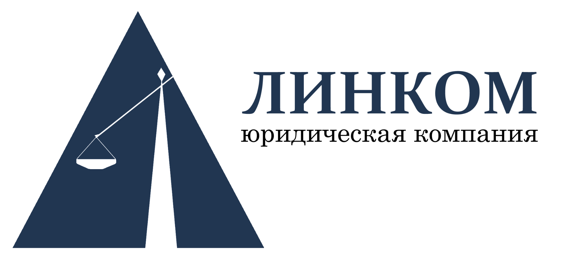 Юридические фирмы список. Логотип адвокатской фирмы. Юридические услуги. Юридические услуги логотип. Компания юридические услуги логотип.