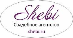 "Shebi", свадебное агентство - Город Москва