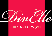 "DivElle", школа-студия - Город Уфа