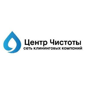 Химчистка ковров. - Город Нефтекамск Логотип.jpg