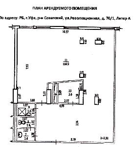 Аренда помещения под офис по адресу ул. Революционнаяд. 70/1 площадью 116, 6 кв. м. , 2-ой этаж, отдельный вход. стоимость аренды 60т. р.  план обрезок116.jpg