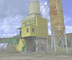 Бетонный завод в Нижнем Новгороде 20.jpg