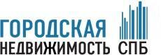 АН Городская Недвижимость СПб - Город Санкт-Петербург logo0000.jpg