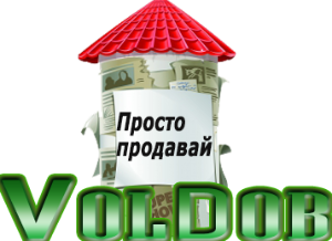 VolDob, Вологодская доска бесплатных обьявлений - Город Вологда
