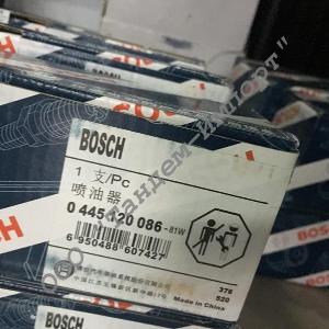 Форсунка BOSCH 0445120086, 0445120265 (WP12 400-440 л. с. 612630090001) Форсунка Bosch 0445120086.jpg