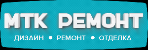 ООО МТК Ремонт - Город Нижний Новгород logo.png