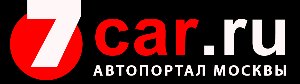 7CAR, каталог автосалонов подержанных автомобилей - Город Москва