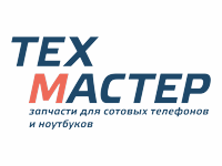 ТехМастер, интернет-магазин запчастей для мобильных телефонов и ноутбуков - Город Астрахань logo-200x150-white.png