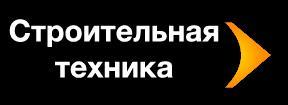 15 ооо. Трансмашхолдинг лого. ООО техника Москва адрес.