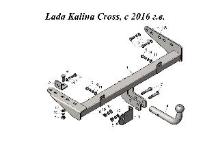 Фаркоп в Уфе Lada Kalina Cross, с 2016 г.в.jpg