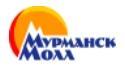 Торгово-развлекательный комплекс Мурманск Молл - Почтовое отделение Мурманск-17