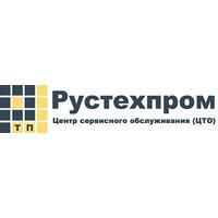 Рустехпром Саранск -- продажа, регистрация и обслуживание ККТ.  - Город Саранск