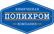 Химическая компания Полихром -  logo - копия.png