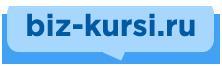 «biz-kursi.ru» - Город Санкт-Петербург logo.jpg