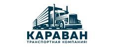 Транспортная компания - Город Уфа logo.jpg