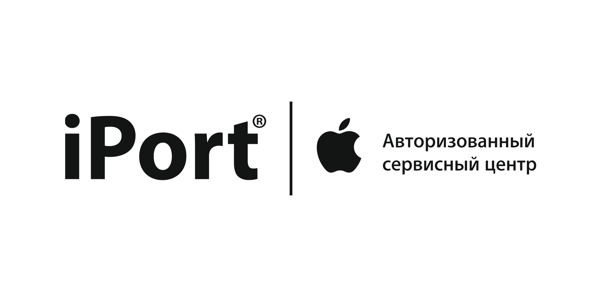 Сервисный центр apple watch undefined. IPORT лого. Сервисный центр логотип. Сервисный центр Apple. Авторизованные центры Apple.