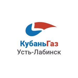 Газгольдер  в Усть-Лабинске КубаньГаз - Усть-Лабинск.png