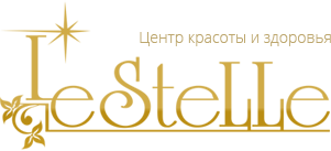 Салон красоты "Le Stelle" - Город Саратов logotype.png