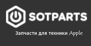Softparts - Ремонт и обслуживание техники Apple - Город Москва logos.jpg
